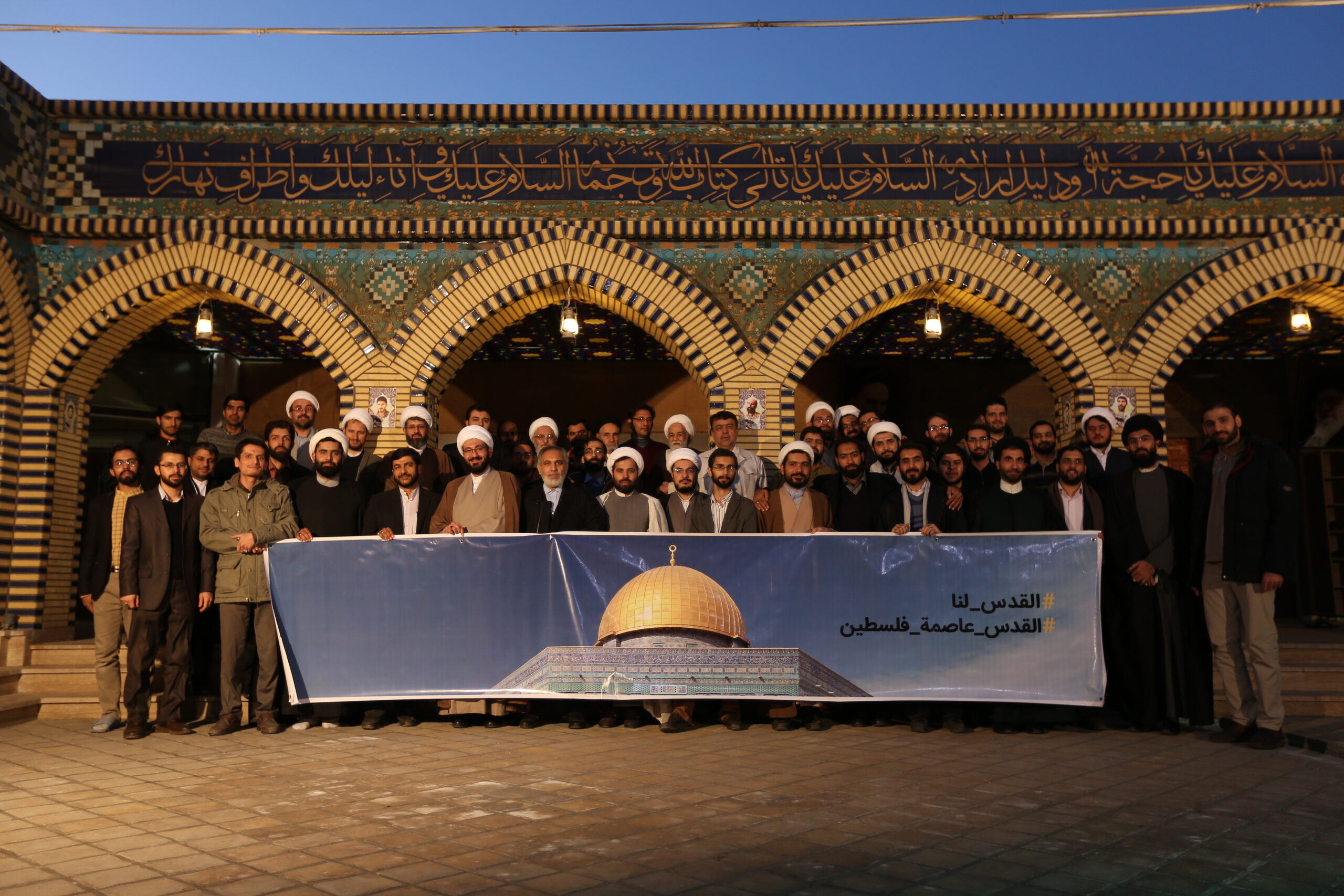 «مجمع تشکل‌های بین‌الملل» با حضور بیش از ۵۰ مجموعه مردمی در مسجد جمکران اعلام موجودیت کرد.